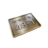 Retro Metal Address Number Plaque Gate Sign Hotel Villa Building House Number Bronze